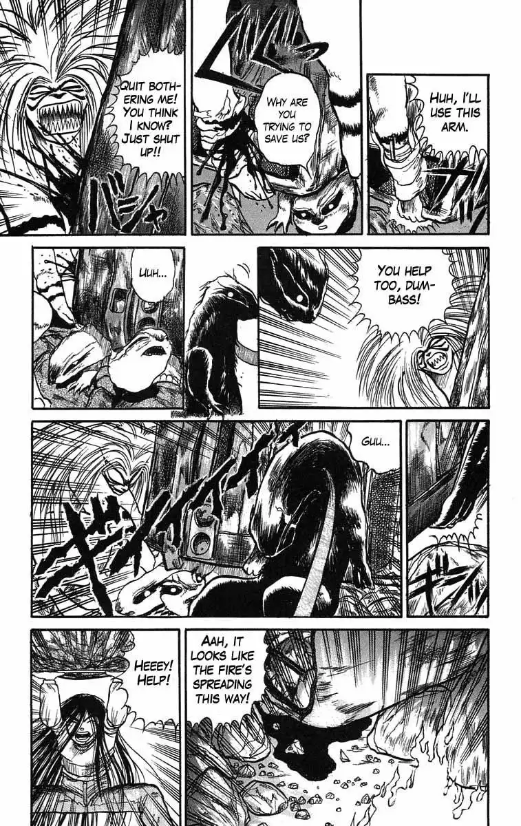 Ushio and Tora Chapter 42 13